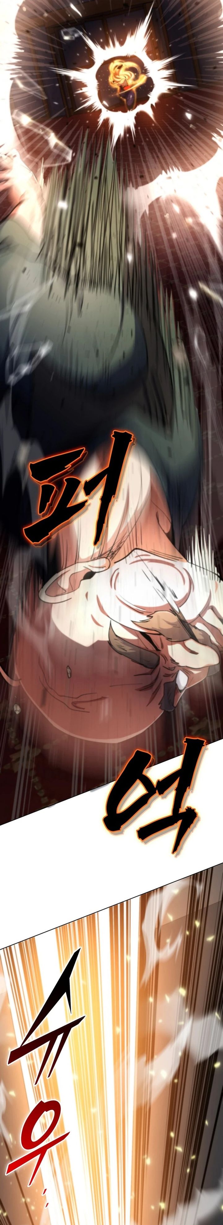 I Became the Villain the Hero Is Obsessed With chapter 17