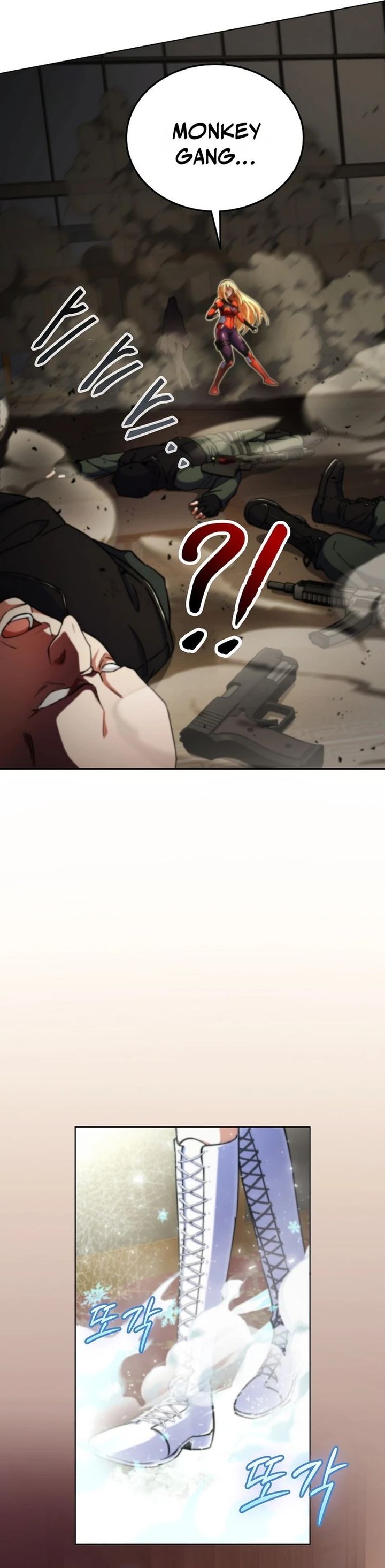 I Became the Villain the Hero Is Obsessed With chapter 17