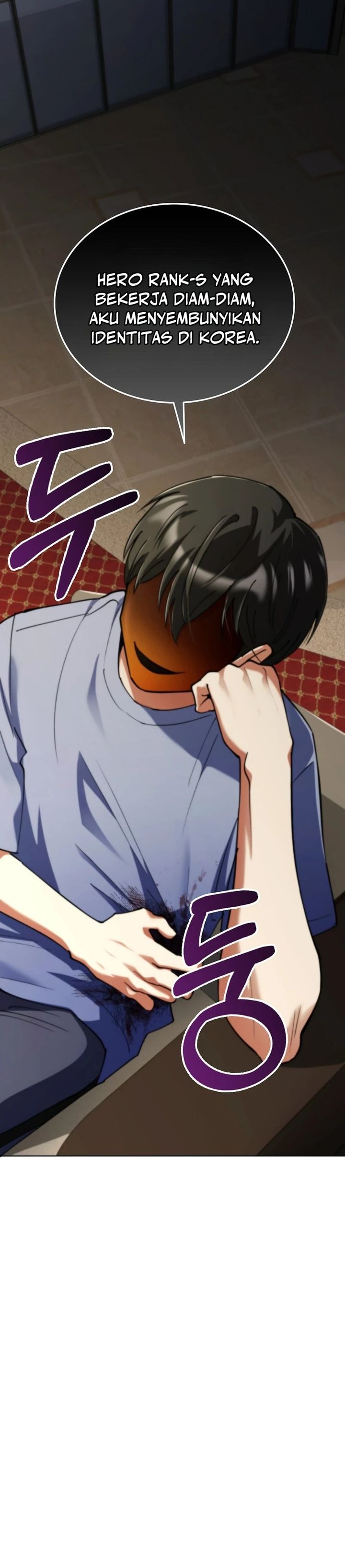 I Became the Villain the Hero Is Obsessed With chapter 17