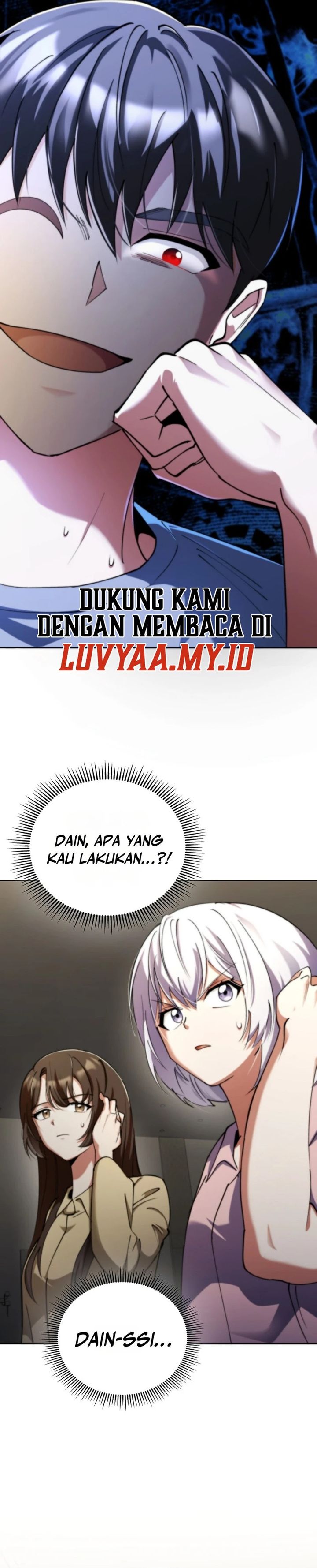 I Became the Villain the Hero Is Obsessed With chapter 17