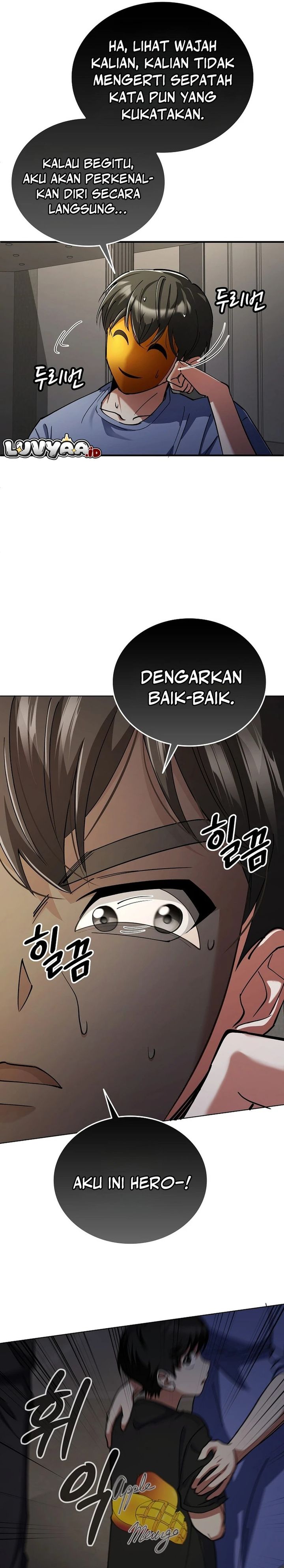 I Became the Villain the Hero Is Obsessed With chapter 17