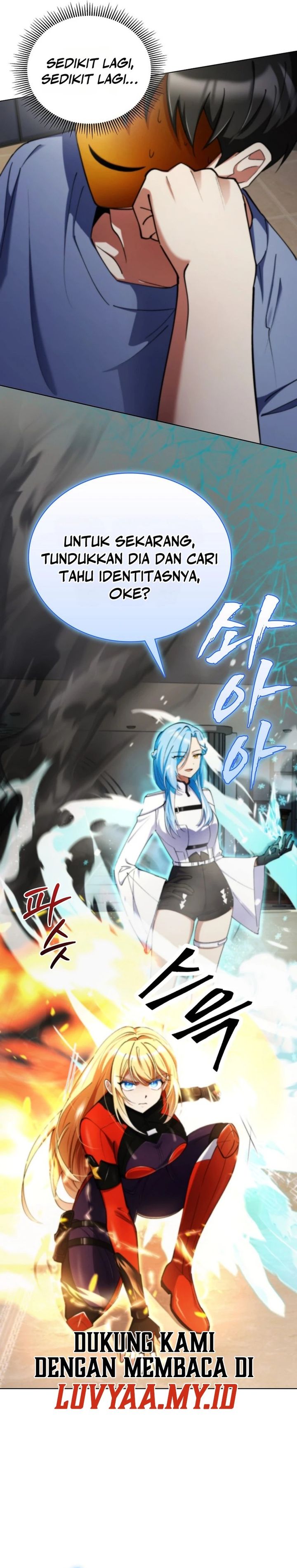I Became the Villain the Hero Is Obsessed With chapter 17