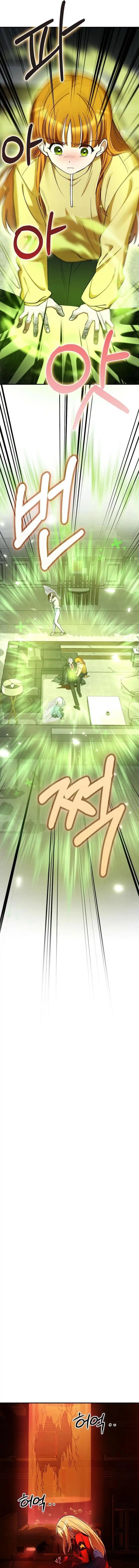 I Became the Villain the Hero Is Obsessed With chapter 29