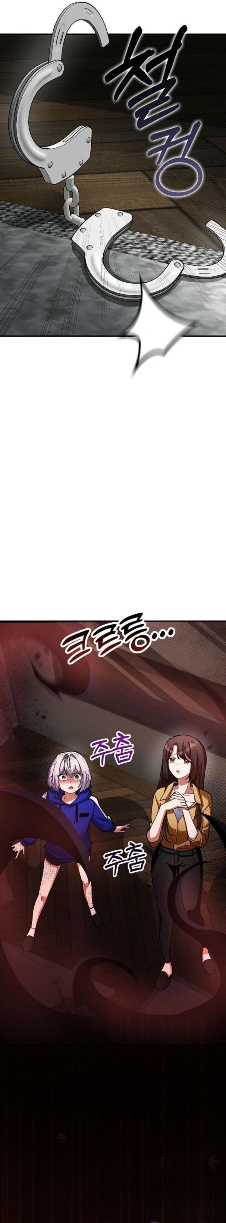 I Became the Villain the Hero Is Obsessed With chapter 30