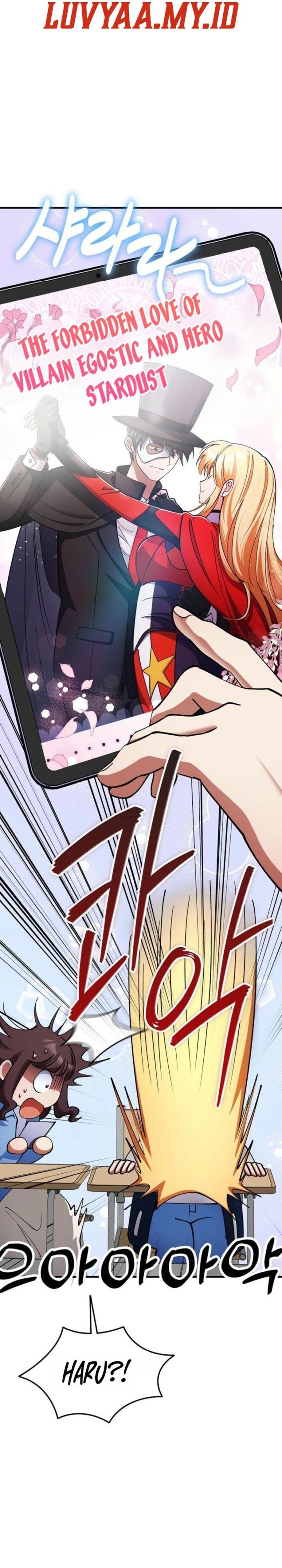 I Became the Villain the Hero Is Obsessed With chapter 30