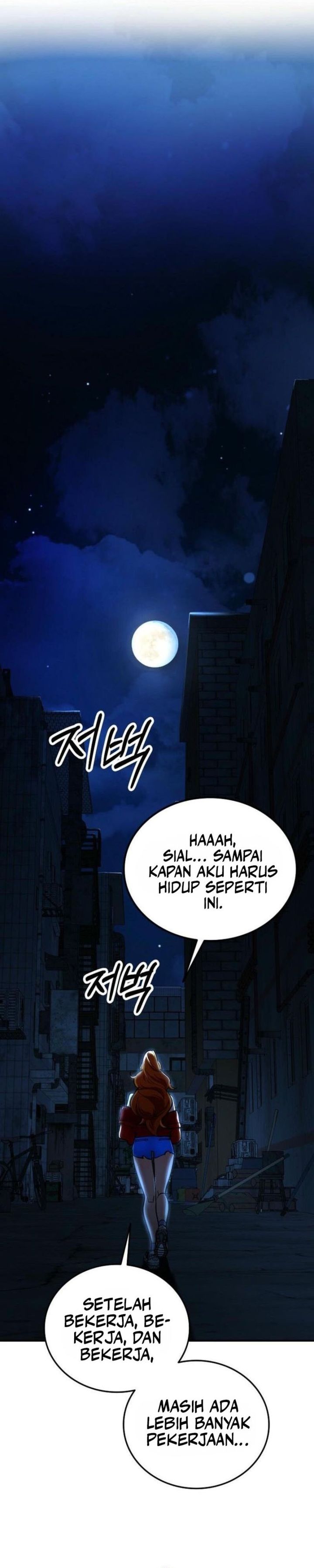 I Became the Villain the Hero Is Obsessed With chapter 30