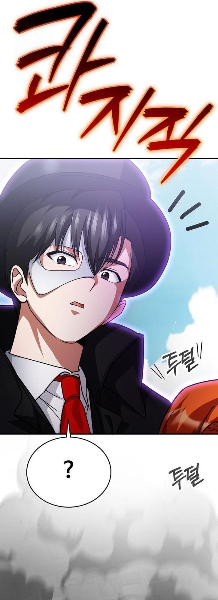 I Became the Villain the Hero Is Obsessed With Chapter 33 Bahasa Indonesia