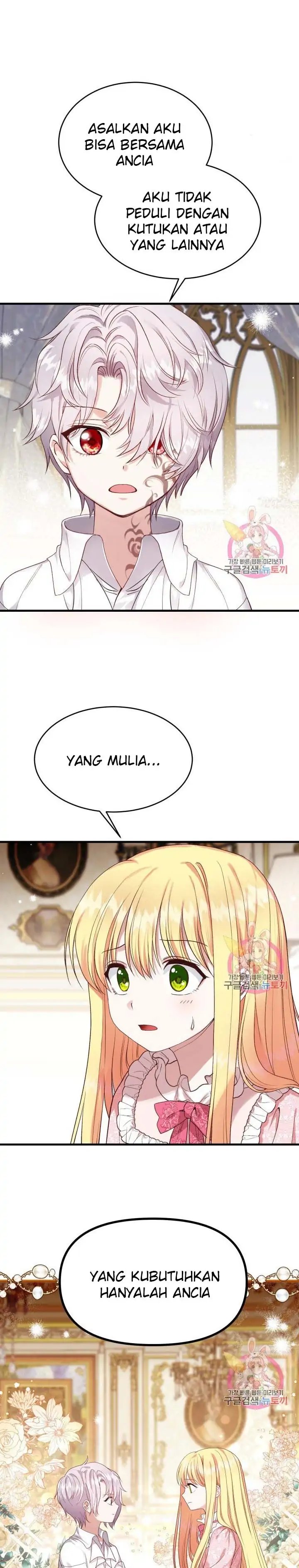 I Became the Wife of the Monstrous Crown Prince chapter 27