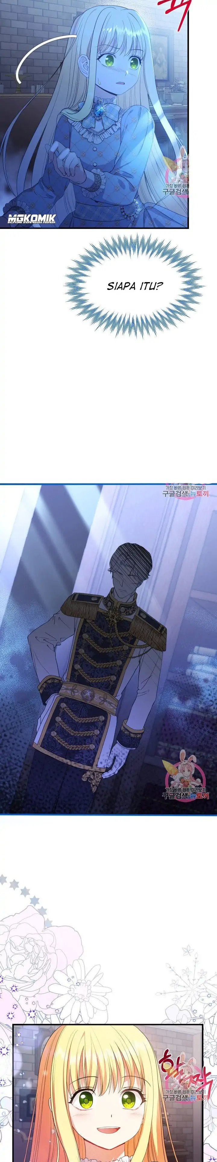 I Became the Wife of the Monstrous Crown Prince chapter 27
