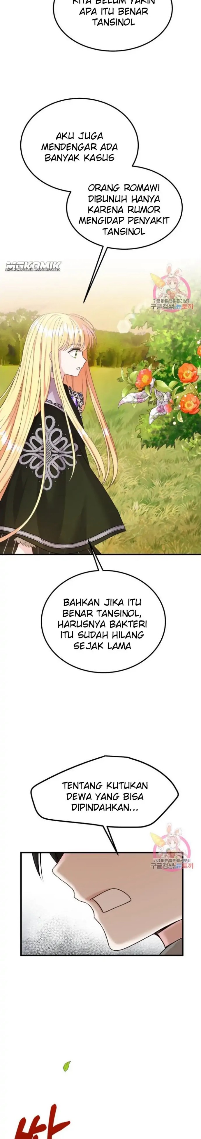 I Became the Wife of the Monstrous Crown Prince Chapter 37 Bahasa Indonesia