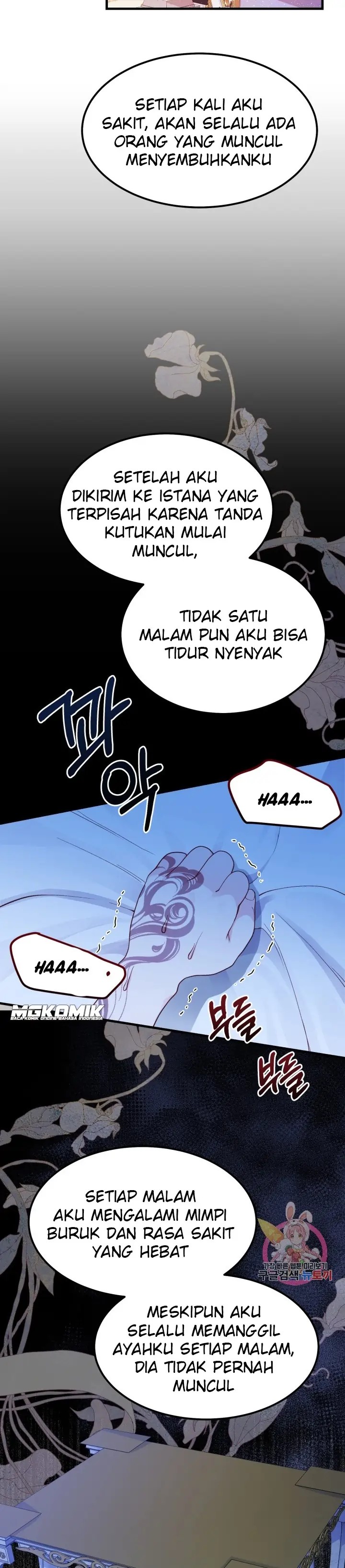 I Became the Wife of the Monstrous Crown Prince Chapter 40 Bahasa Indonesia