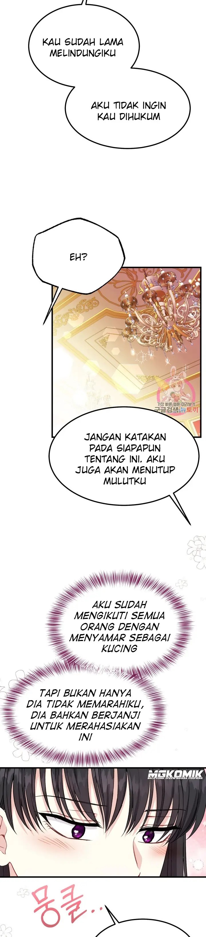 I Became the Wife of the Monstrous Crown Prince Chapter 40 Bahasa Indonesia