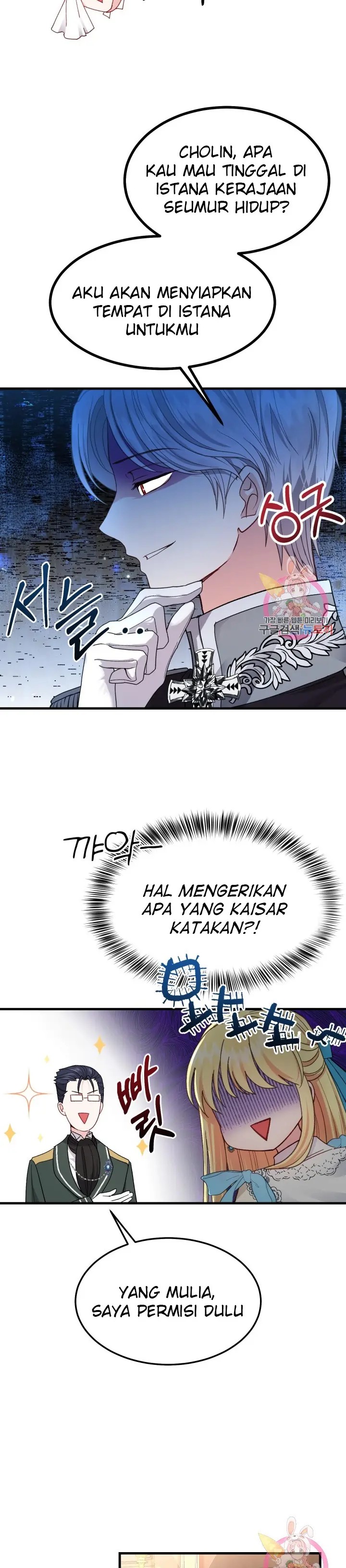 I Became the Wife of the Monstrous Crown Prince Chapter 40 Bahasa Indonesia