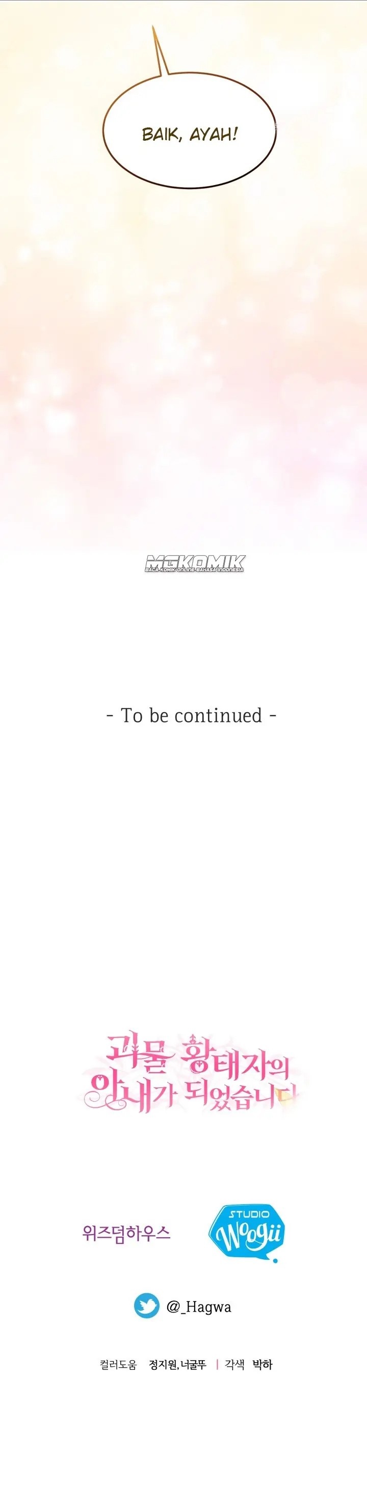 I Became the Wife of the Monstrous Crown Prince Chapter 40 Bahasa Indonesia