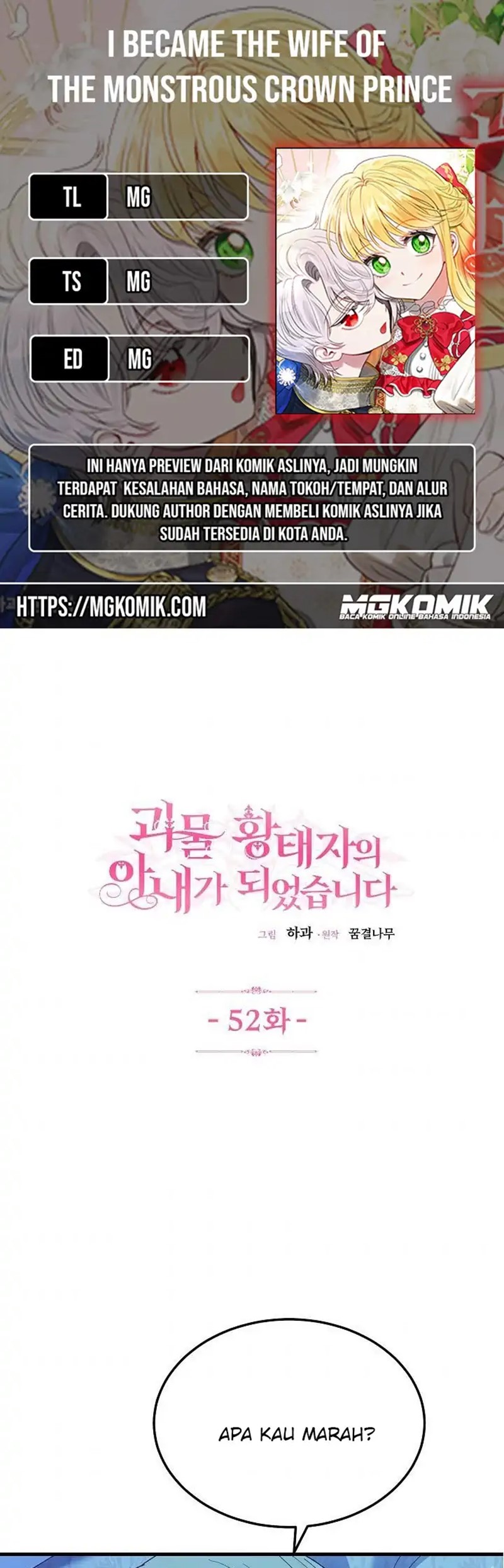 I Became the Wife of the Monstrous Crown Prince Chapter 52 Bahasa Indonesia