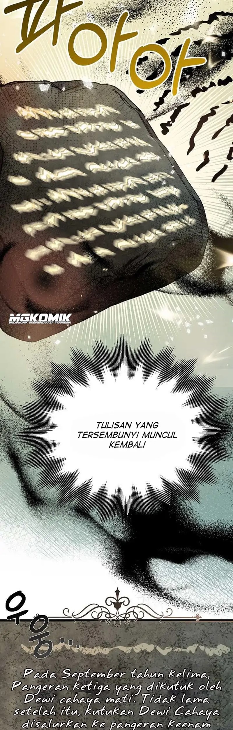 I Became the Wife of the Monstrous Crown Prince Chapter 52 Bahasa Indonesia