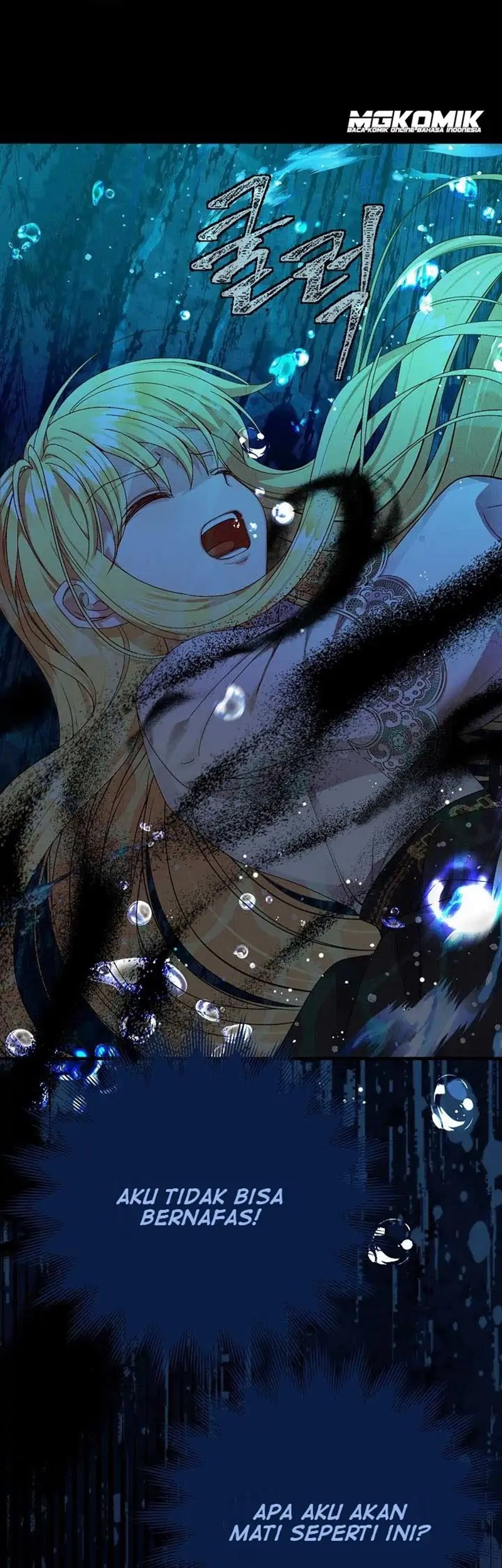 I Became the Wife of the Monstrous Crown Prince Chapter 52 Bahasa Indonesia