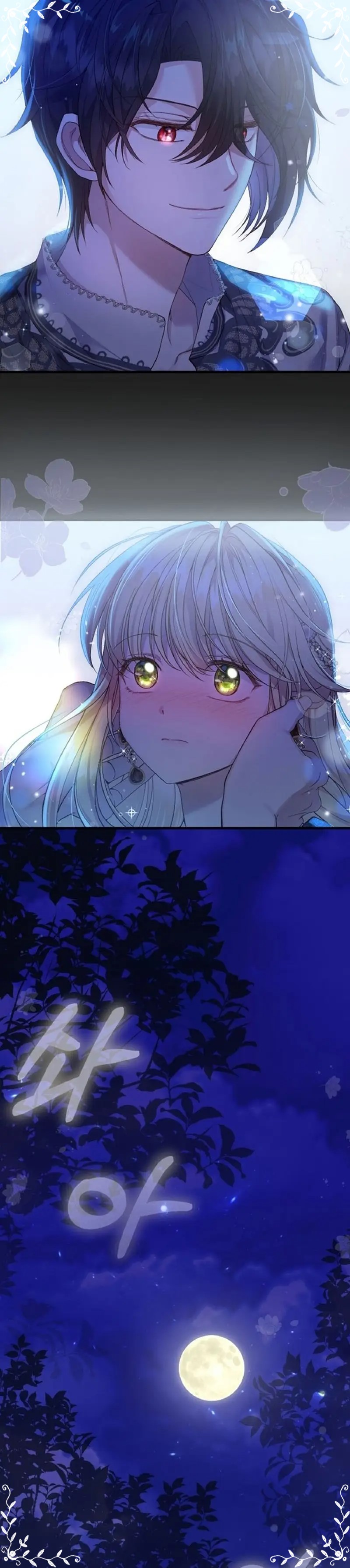 I Became the Wife of the Monstrous Crown Prince Chapter 57 Bahasa Indonesia