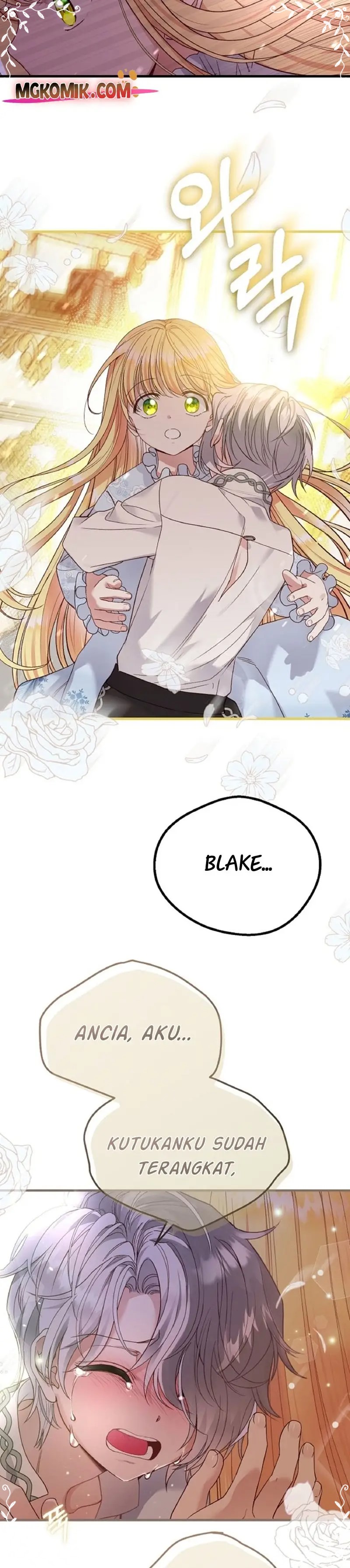 I Became the Wife of the Monstrous Crown Prince Chapter 57 Bahasa Indonesia