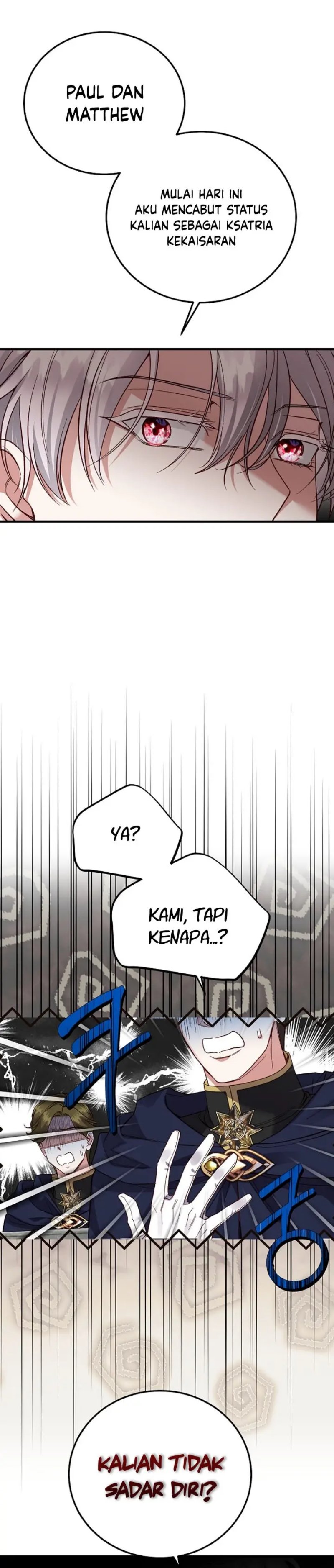 I Became the Wife of the Monstrous Crown Prince chapter 75