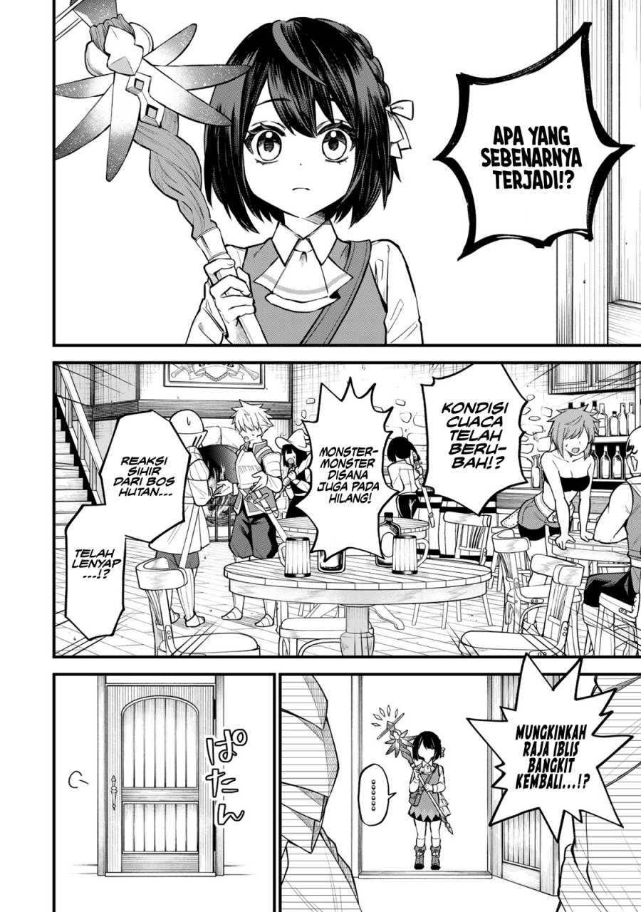 I Became the World’s Strongest Witch, ~I Will Live Freely in a World Where Only I Can Access the “Guide Site”~ chapter 4