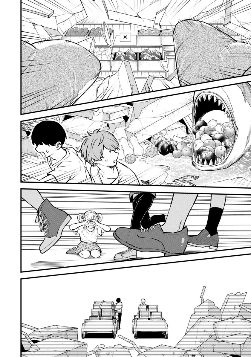 I Became the World’s Strongest Witch, ~I Will Live Freely in a World Where Only I Can Access the “Guide Site”~ Chapter 16 Bahasa Indonesia