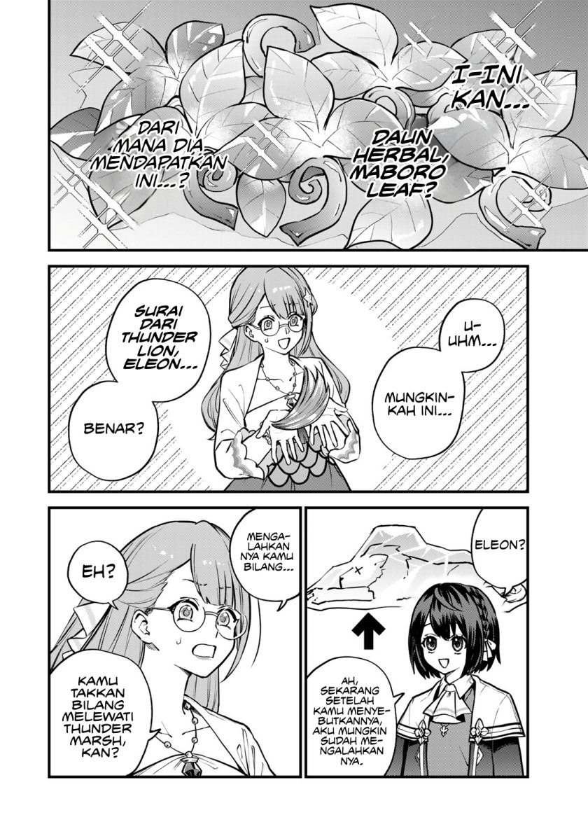 I Became the World’s Strongest Witch, ~I Will Live Freely in a World Where Only I Can Access the “Guide Site”~ Chapter 16 Bahasa Indonesia