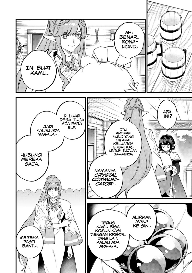 I Became the World’s Strongest Witch, ~I Will Live Freely in a World Where Only I Can Access the “Guide Site”~ Chapter 22 Bahasa Indonesia