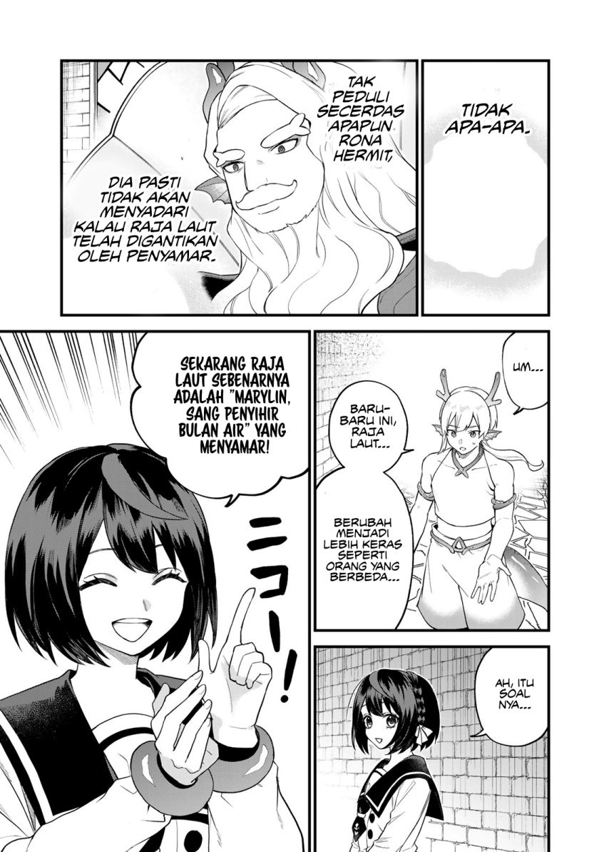 I Became the World’s Strongest Witch, ~I Will Live Freely in a World Where Only I Can Access the “Guide Site”~ chapter 27