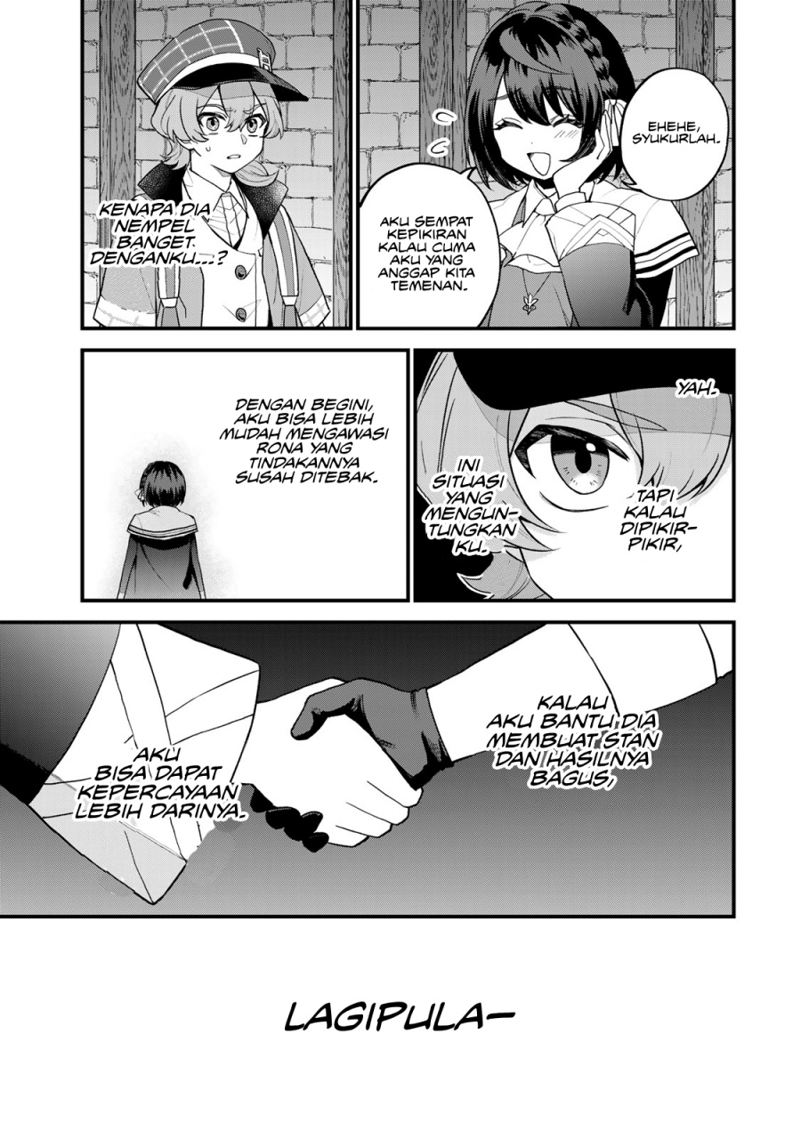I Became the World’s Strongest Witch, ~I Will Live Freely in a World Where Only I Can Access the “Guide Site”~ chapter 34