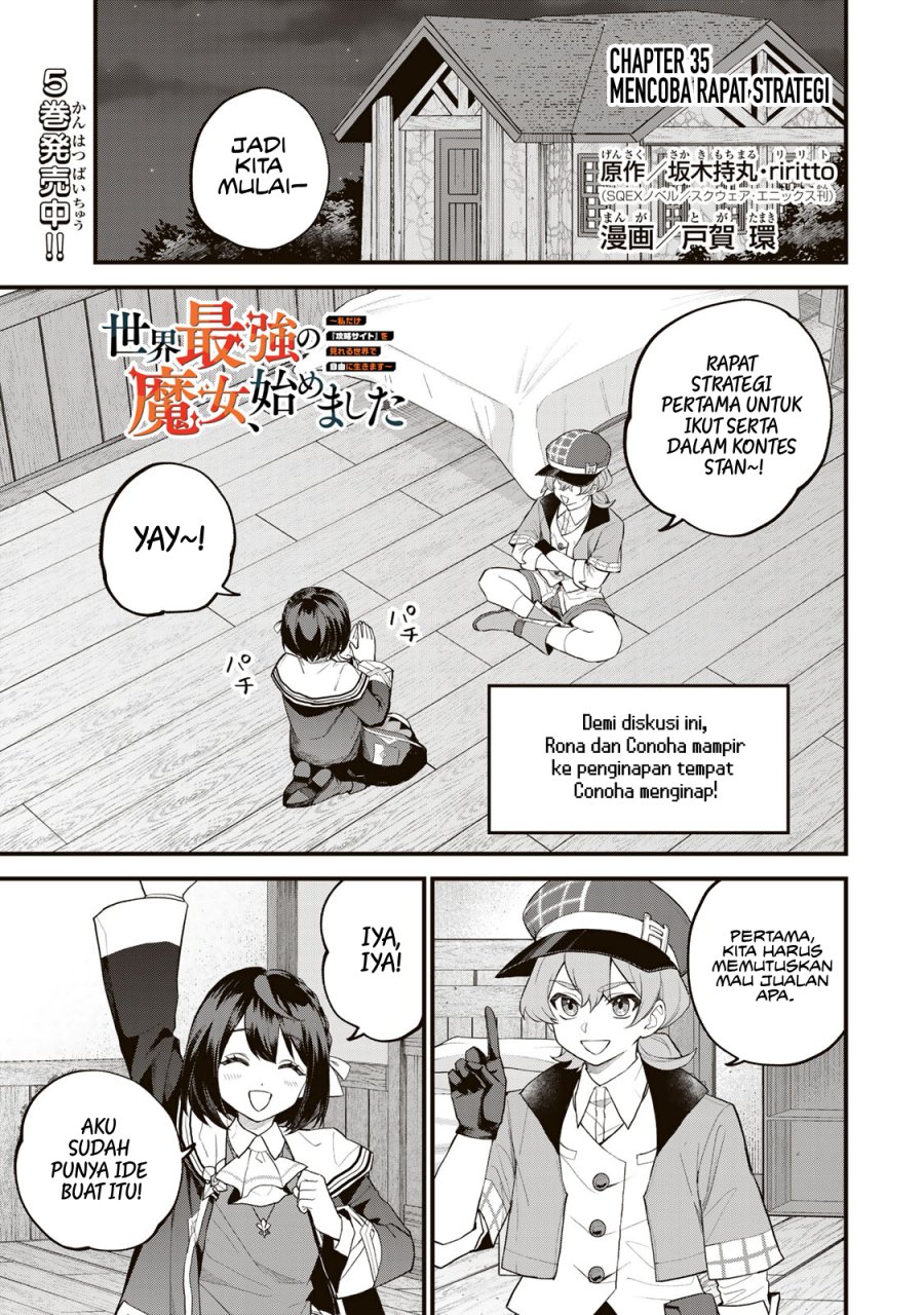 I Became the World’s Strongest Witch, ~I Will Live Freely in a World Where Only I Can Access the “Guide Site”~ Chapter 35 Bahasa Indonesia