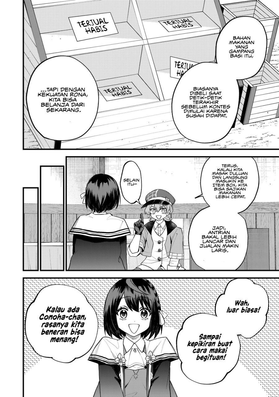 I Became the World’s Strongest Witch, ~I Will Live Freely in a World Where Only I Can Access the “Guide Site”~ Chapter 35 Bahasa Indonesia