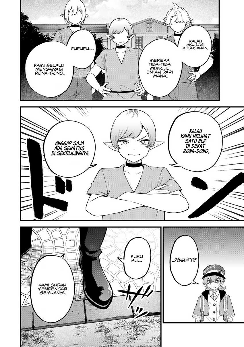 I Became the World’s Strongest Witch, ~I Will Live Freely in a World Where Only I Can Access the “Guide Site”~ chapter 36
