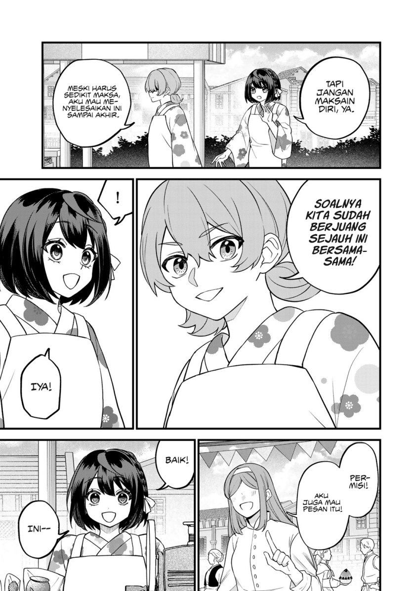 I Became the World’s Strongest Witch, ~I Will Live Freely in a World Where Only I Can Access the “Guide Site”~ chapter 39