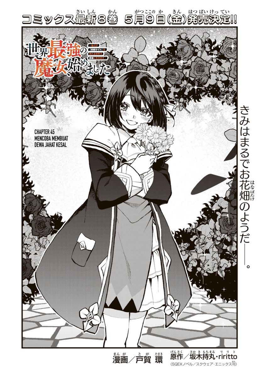 I Became the World’s Strongest Witch, ~I Will Live Freely in a World Where Only I Can Access the “Guide Site”~ chapter 45