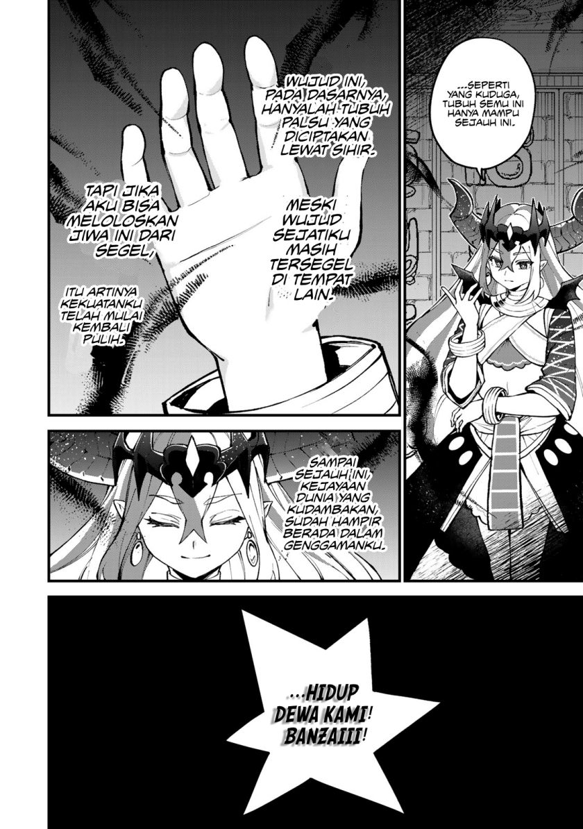 I Became the World’s Strongest Witch, ~I Will Live Freely in a World Where Only I Can Access the “Guide Site”~ chapter 45