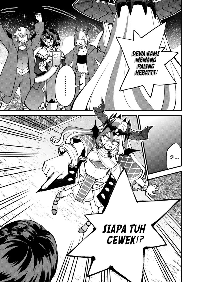 I Became the World’s Strongest Witch, ~I Will Live Freely in a World Where Only I Can Access the “Guide Site”~ chapter 45