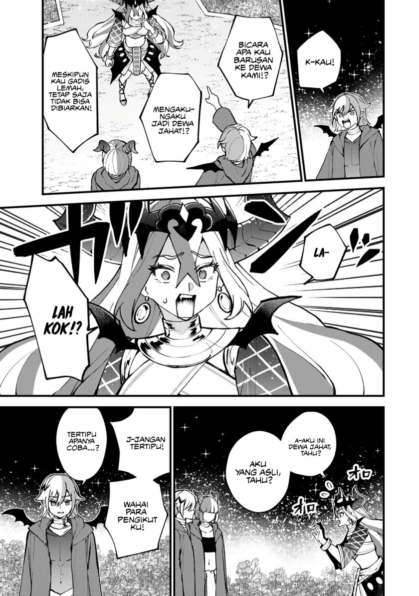 I Became the World’s Strongest Witch, ~I Will Live Freely in a World Where Only I Can Access the “Guide Site”~ chapter 45