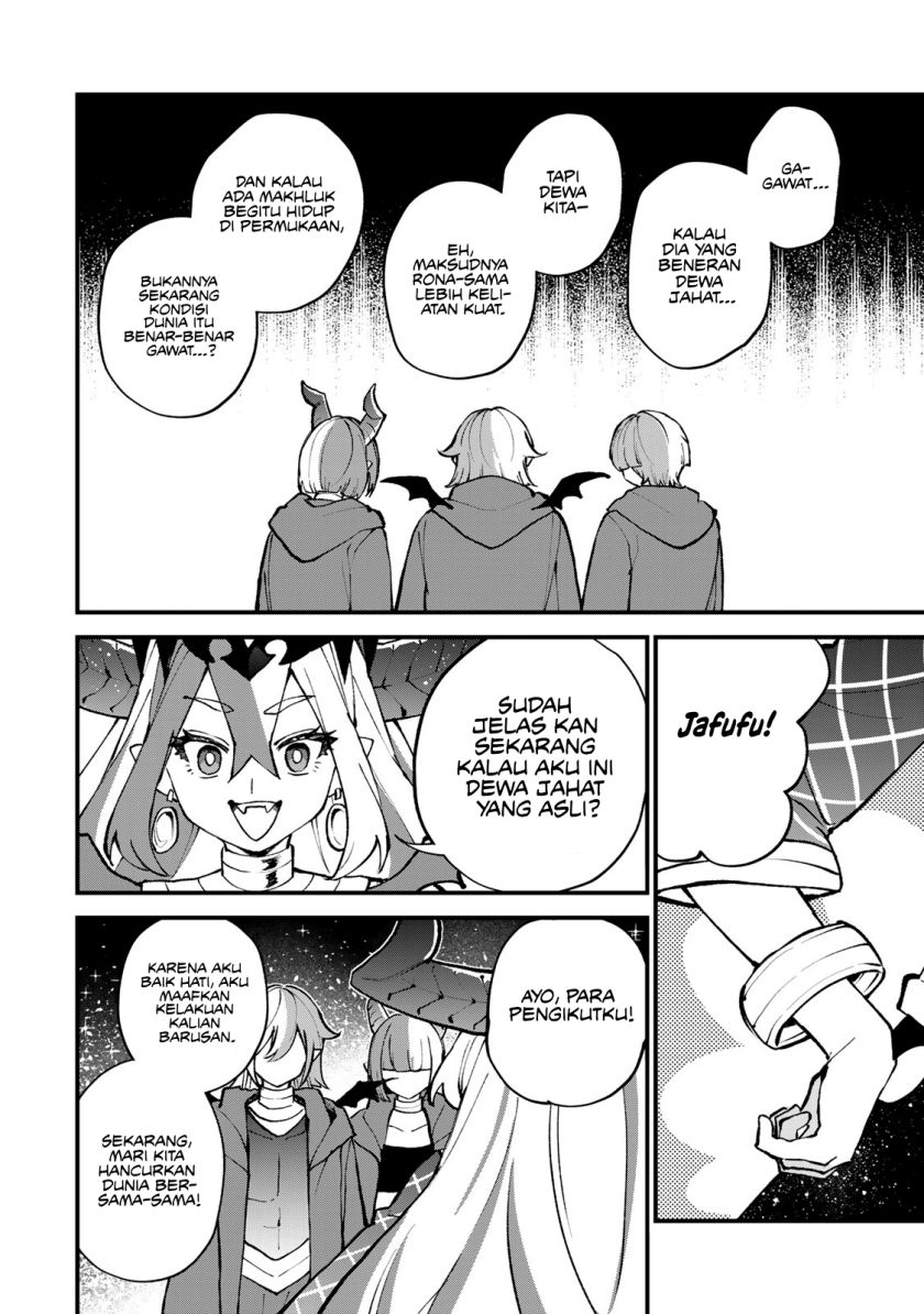 I Became the World’s Strongest Witch, ~I Will Live Freely in a World Where Only I Can Access the “Guide Site”~ chapter 45