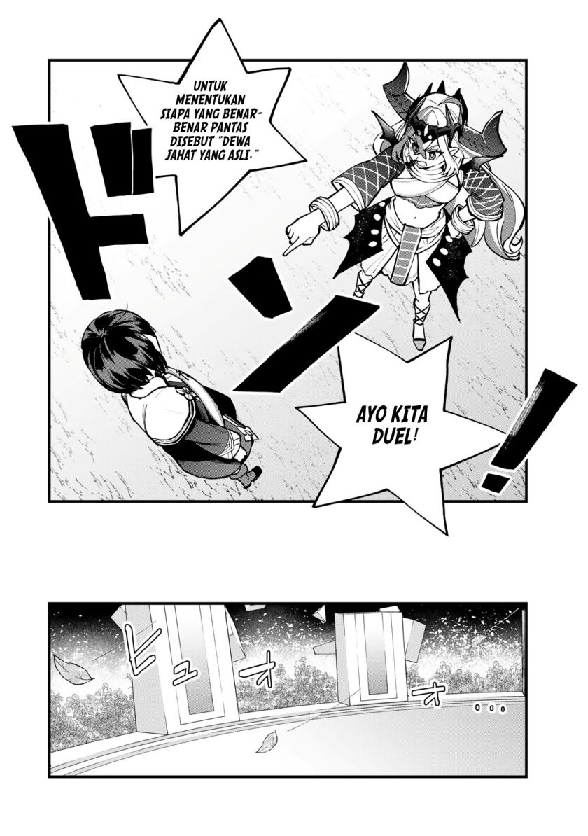 I Became the World’s Strongest Witch, ~I Will Live Freely in a World Where Only I Can Access the “Guide Site”~ chapter 45