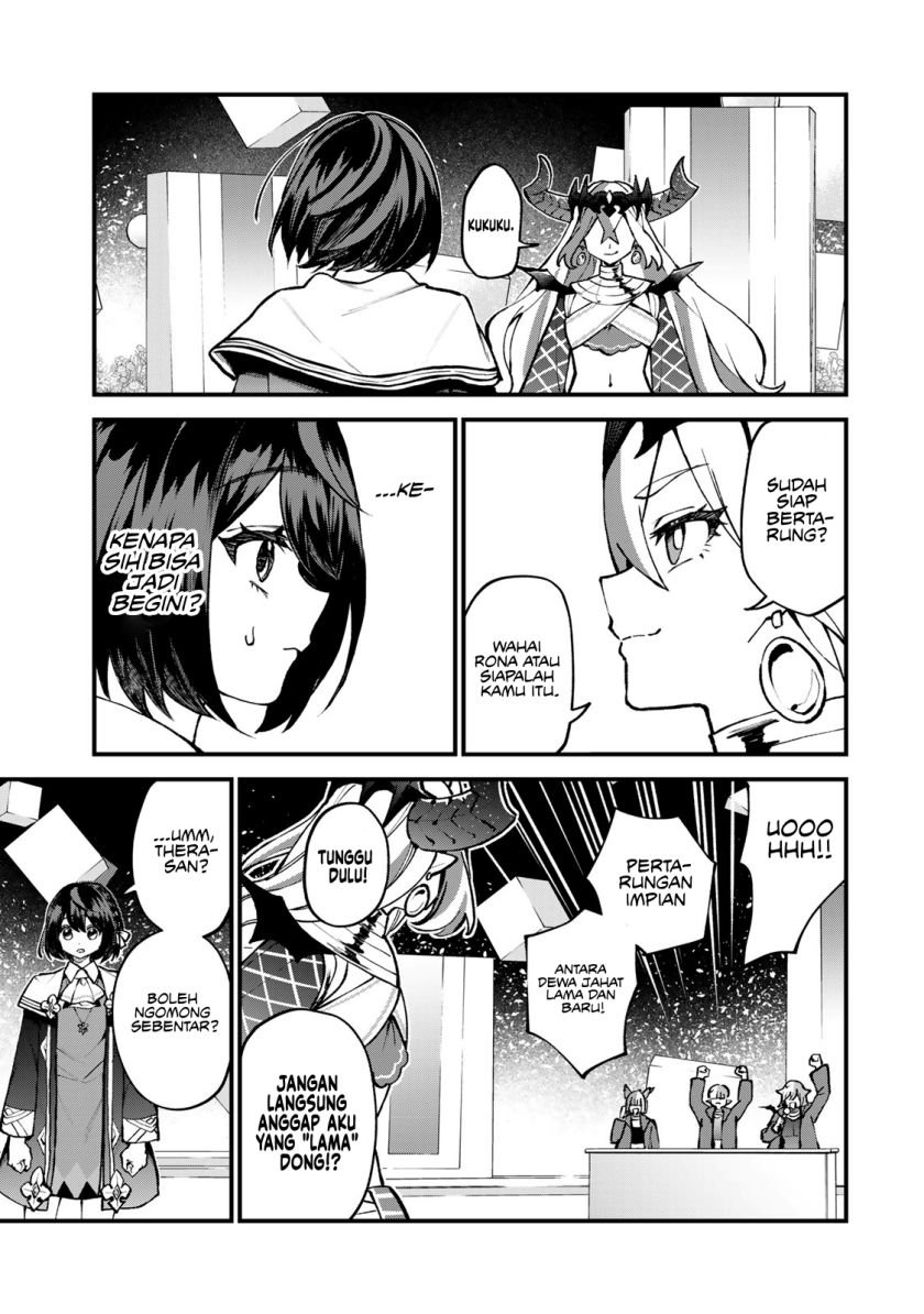 I Became the World’s Strongest Witch, ~I Will Live Freely in a World Where Only I Can Access the “Guide Site”~ chapter 45