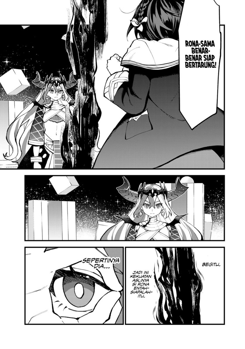 I Became the World’s Strongest Witch, ~I Will Live Freely in a World Where Only I Can Access the “Guide Site”~ chapter 45