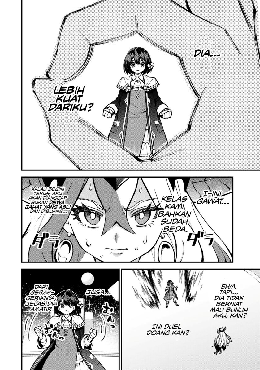 I Became the World’s Strongest Witch, ~I Will Live Freely in a World Where Only I Can Access the “Guide Site”~ chapter 45