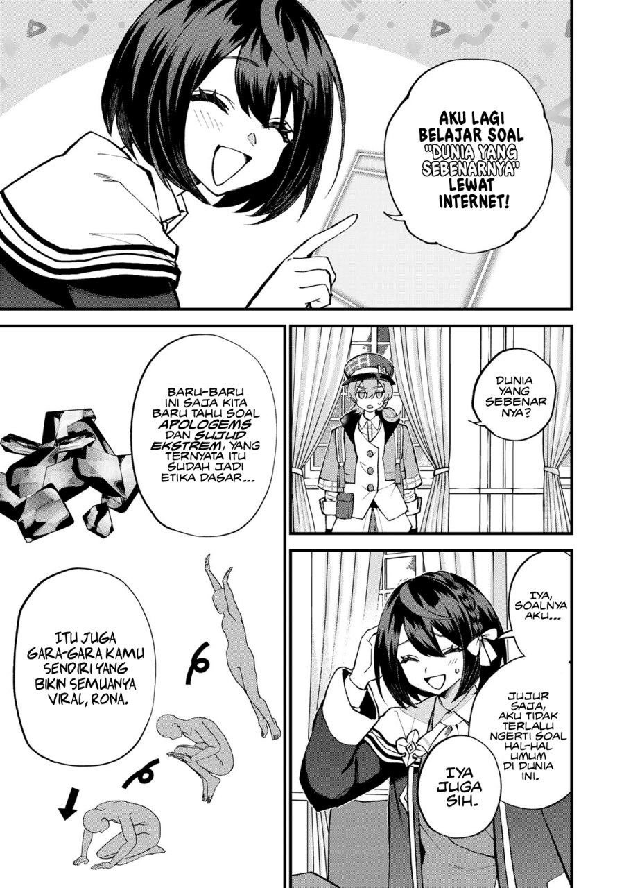 I Became the World’s Strongest Witch, ~I Will Live Freely in a World Where Only I Can Access the “Guide Site”~ chapter 49