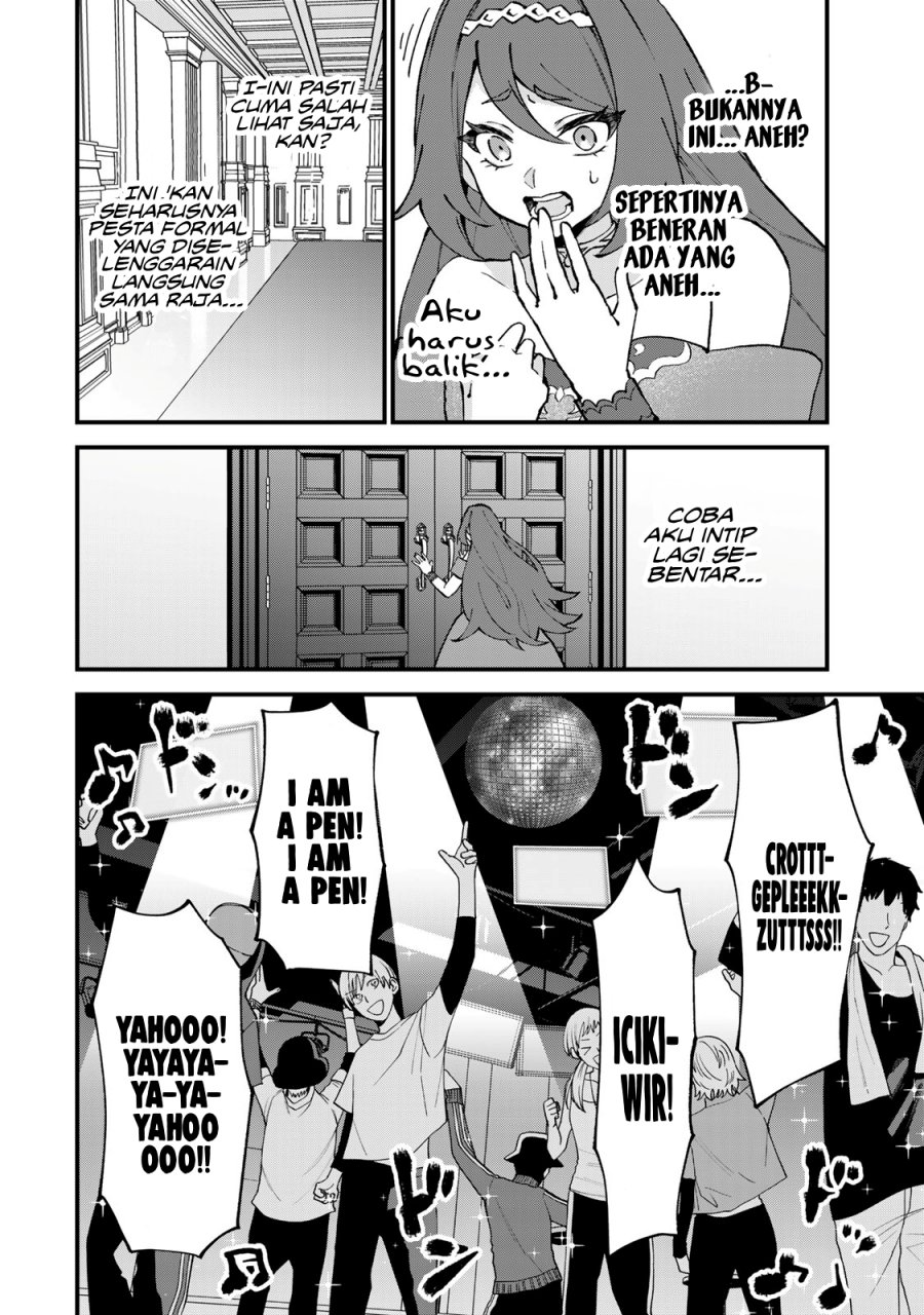 I Became the World’s Strongest Witch, ~I Will Live Freely in a World Where Only I Can Access the “Guide Site”~ chapter 49