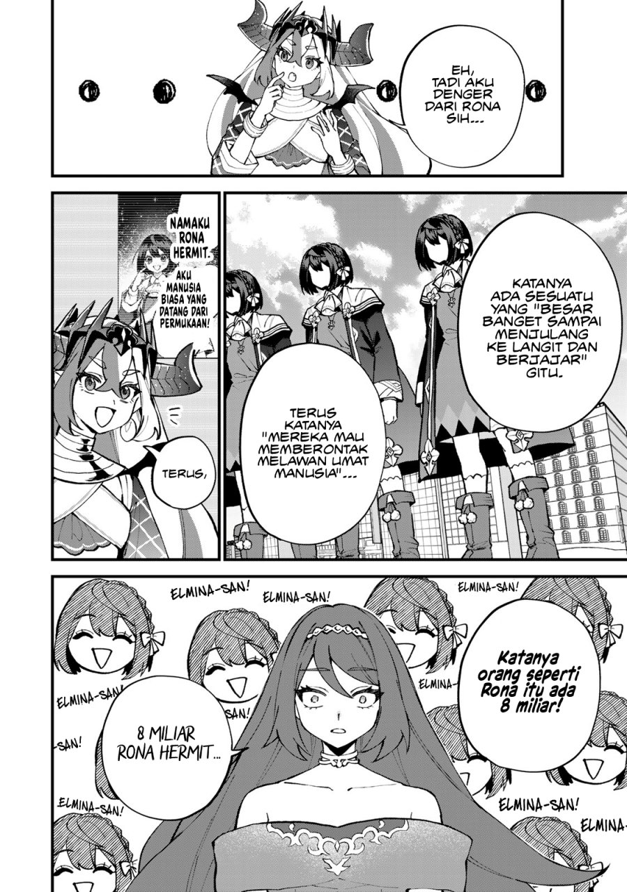 I Became the World’s Strongest Witch, ~I Will Live Freely in a World Where Only I Can Access the “Guide Site”~ chapter 49