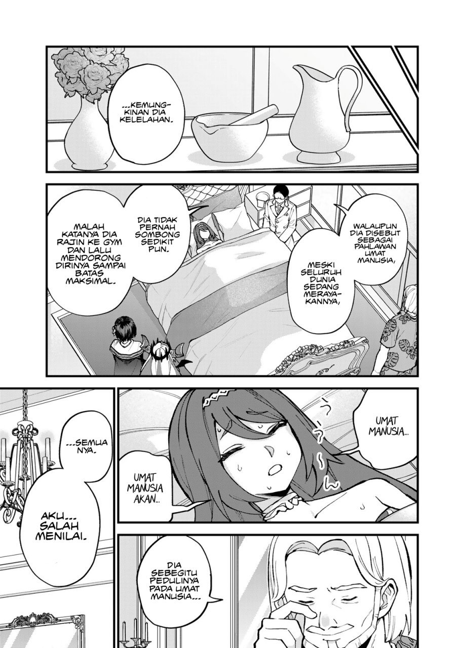 I Became the World’s Strongest Witch, ~I Will Live Freely in a World Where Only I Can Access the “Guide Site”~ chapter 49