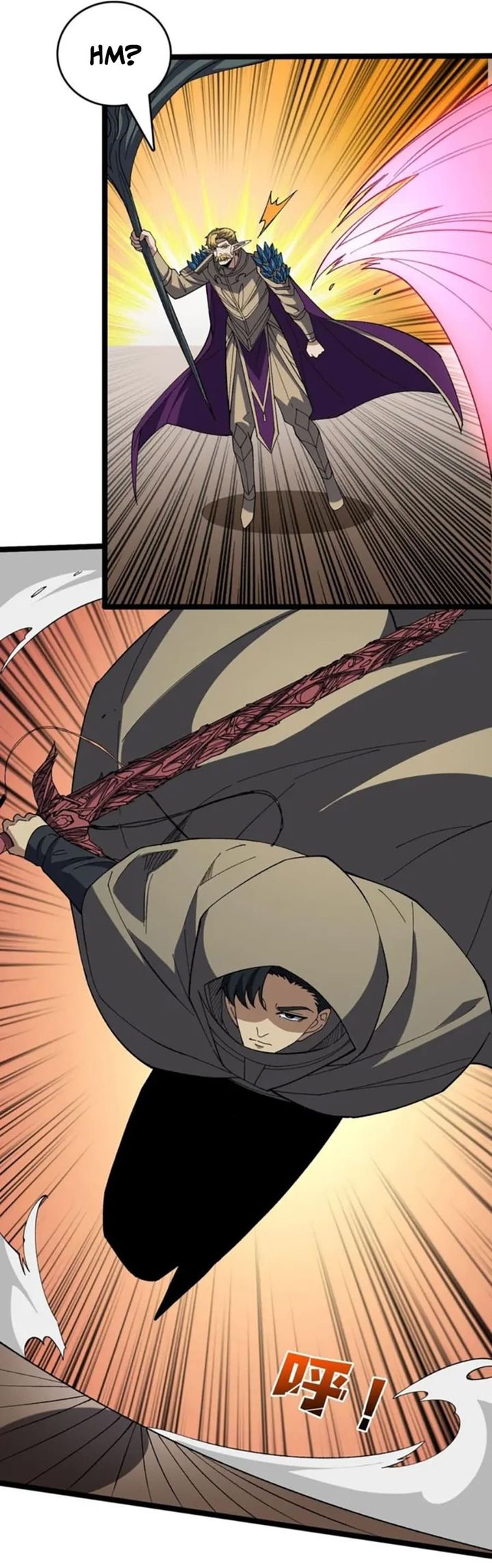 I Become Invincible Black Dragon Boss At The Start chapter 75