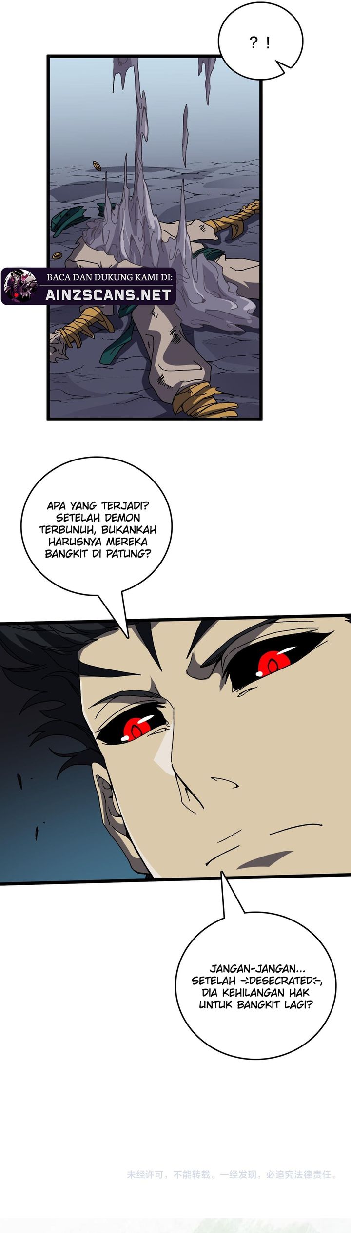 I Become Invincible Black Dragon Boss At The Start Chapter 84 Bahasa Indonesia