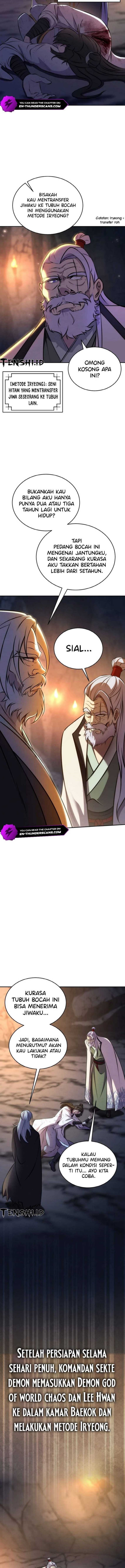 I Become The Youngest Disciple of The Martial Arts Leader chapter 1